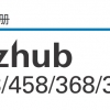 柯尼卡美能达bizhub558_458_368_308复印机中文维修手册