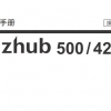 柯尼卡美能达bizhub500_420黑白复印机中文操作原理手册