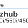 柯尼卡美能达bizhub650i_550i_450i复印机中文维修手册