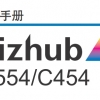 柯尼卡美能达bizhub554_C454彩色复印机中文维修手册