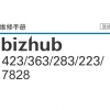 柯尼卡美能达bizhub423_363_283_223_7828复印机中文维修手册 (2)